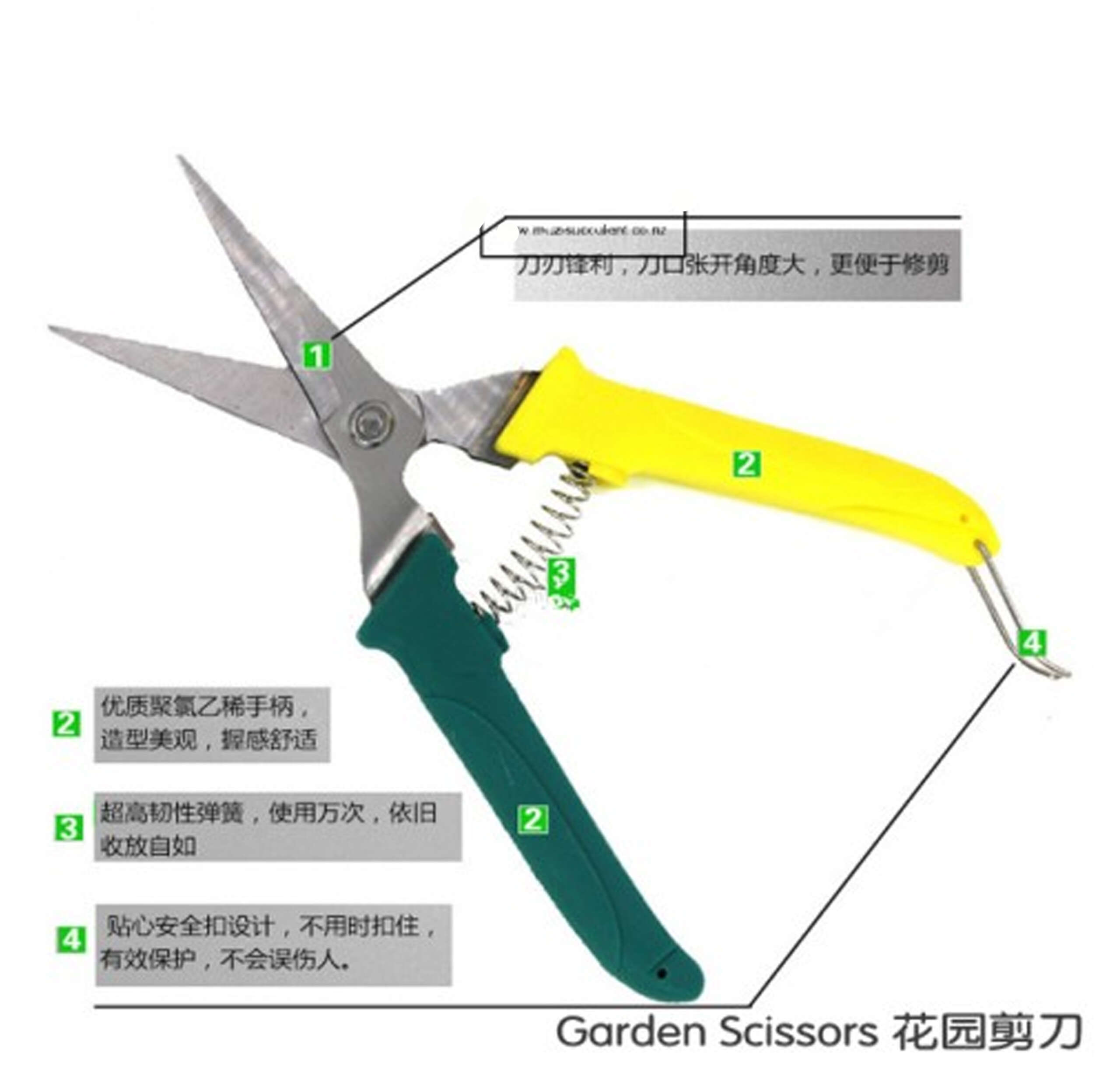 Precision Garden Pruning Scissors