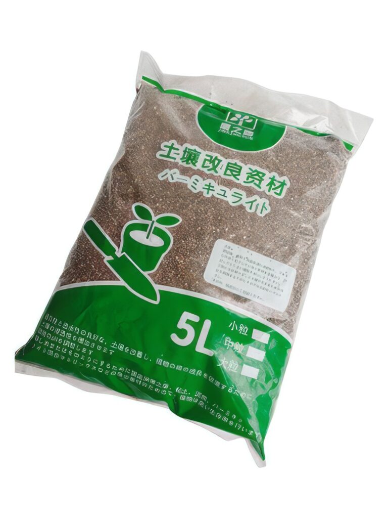 Vermiculite 5–8mm 5L bag for seed raising and cuttings NZ