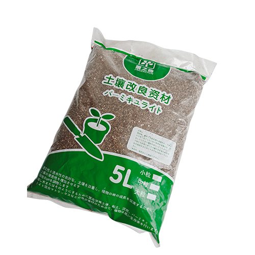 Vermiculite 5–8mm 5L bag for seed raising and cuttings NZ